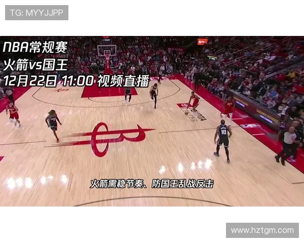 火箭轻取国王五人得分上双伊森表现亮眼 火箭轻取国王五人得分上双伊森表现亮眼