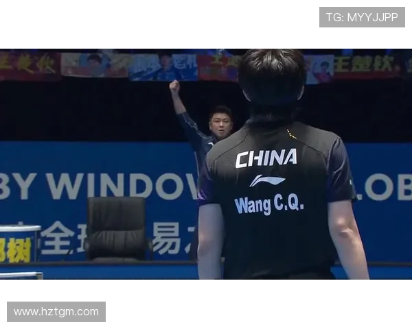 王楚钦闭眼聆听欢呼 王皓释压复仇对手 王楚钦闭眼聆听欢呼 王皓释压复仇对手