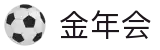金年会-金年会·jinnian(金字招牌)诚信至上